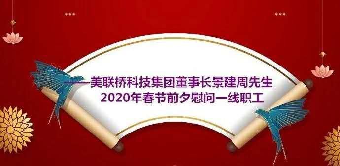 ����ʿ������ů���ġ�