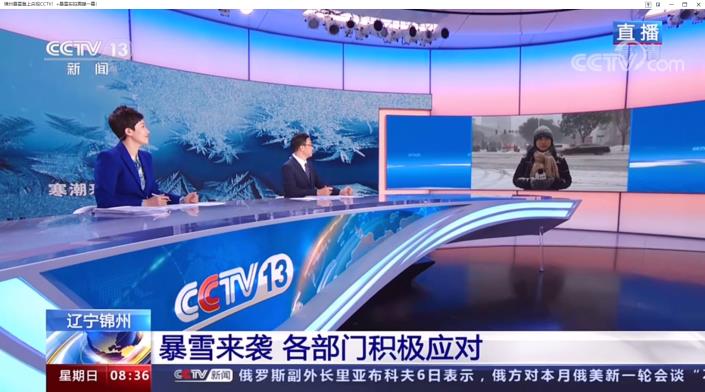 211109 - ���ݱ�ѩ���ӱ�����ͼ.jpg