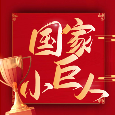 ϲ����ng������Ϸ���ݹ�˾�������Ҽ�ר�����¡�С���ˡ���ҵ